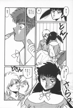 Page 26 of TEA TIME 2