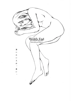 Page 2 of World's End - Sleeping Beauty