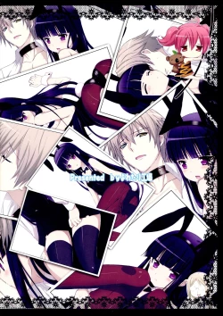 Page 16 of Inu to Boku.