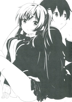 Page 23 of Moto Chuunibyou demo Koi ga Shitai!