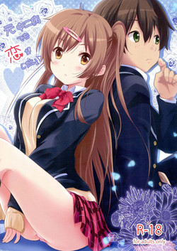 Download Moto Chuunibyou demo Koi ga Shitai!