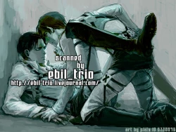 Page 19 of Shikkou no omowaku