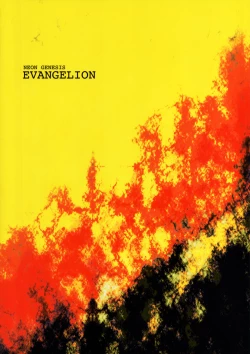 Page 48 of Shuujin no Jirenma