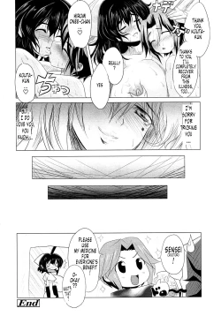 Page 22 of Askin' Bustin'