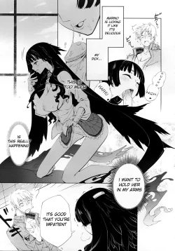 Page 17 of A Ripple Of The Heart