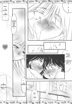 Page 28 of Yakumo Mamire