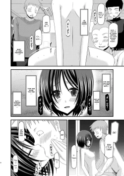 Page 25 of Roshutsu Shoujo Yuugi Kan | Exhibitionist Girl Play Kan