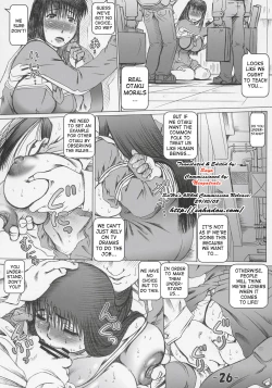 Page 25 of EMPIRE HARD CORE 5