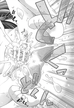 Page 103 of Chu & Lo