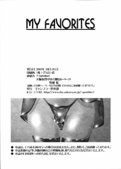 Page 11 of My Favorites