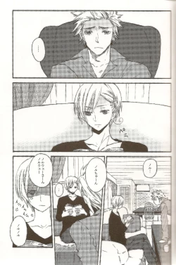 Page 2 of Bubble Bath Time