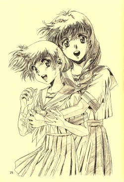 Page 27 of Hen Rei Kai Special Vol. 11