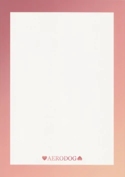 Page 18 of Aru Hi no Isshiki Shimai