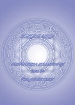 Page 32 of Sokode Siro!