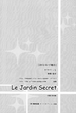Page 25 of Le Jardin Secret