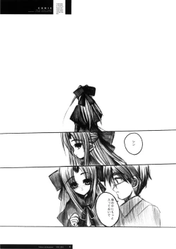 Page 30 of Freude Yorokobi no Uta