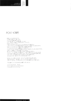 Page 36 of Freude Yorokobi no Uta