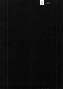 Page 3 of Freude Yorokobi no Uta