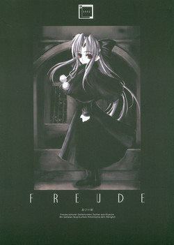 [R-Works (ROS)] Freude Yorokobi no Uta (Tsukihime)