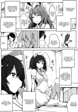 Page 5 of Kanojo ga Iru noni Uwaki Shite Tewi-chan to Sex Shita