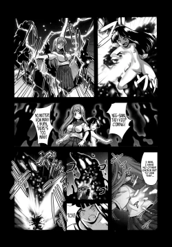 Page 12 of Hadakahime Honoka Zecchou Kakusei Buta Koubi | Naked Princess HonokaMating Orgasms