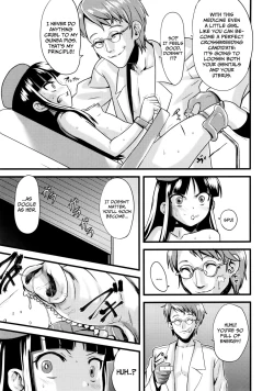 Page 27 of Hadakahime Honoka Zecchou Kakusei Buta Koubi | Naked Princess HonokaMating Orgasms