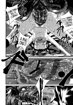 Page 50 of Hadakahime Honoka Zecchou Kakusei Buta Koubi | Naked Princess HonokaMating Orgasms