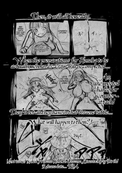 Page 57 of Hadakahime Honoka Zecchou Kakusei Buta Koubi | Naked Princess HonokaMating Orgasms