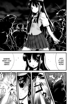 Page 5 of Hadakahime Honoka Zecchou Kakusei Buta Koubi | Naked Princess HonokaMating Orgasms