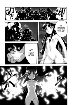 Page 7 of Hadakahime Honoka Zecchou Kakusei Buta Koubi | Naked Princess HonokaMating Orgasms