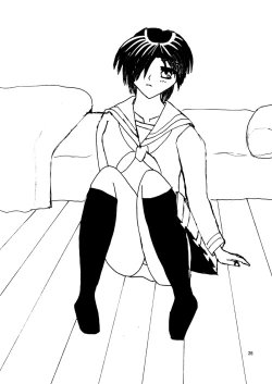 Page 26 of Nazo no Kanojotachi no XXX