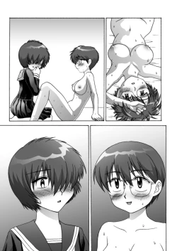 Page 42 of Nazo no Kanojotachi no XXX