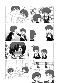 Page 50 of Nazo no Kanojotachi no XXX