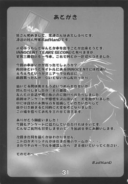 Page 30 of INNOCENT TEARS