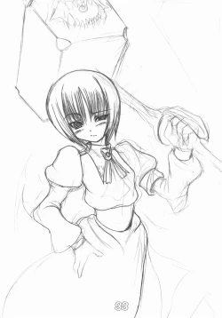 Page 32 of INNOCENT TEARS