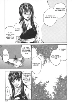 Page 103 of SPORTS HIGH! Ch. 1-5