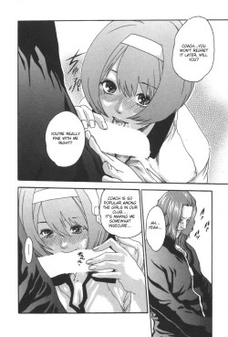 Page 16 of SPORTS HIGH! Ch. 1-5