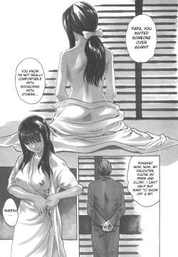 Page 97 of SPORTS HIGH! Ch. 1-5