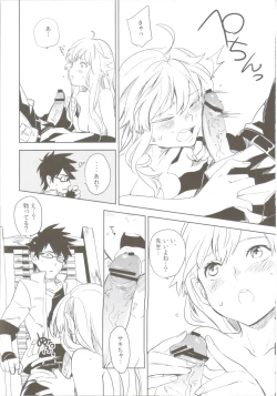 Page 11 of oasis siesta