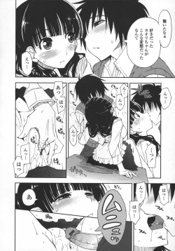 Page 160 of Kimochi Ii? x Kimochi Ii