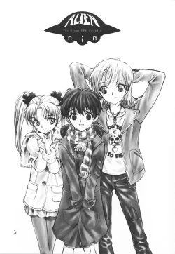 Page 2 of Gekkan Shougaku Hoshi 1 Gatsugou