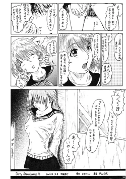 Page 18 of Dirty Strawberries 5