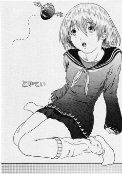 Page 20 of Dirty Strawberries 5