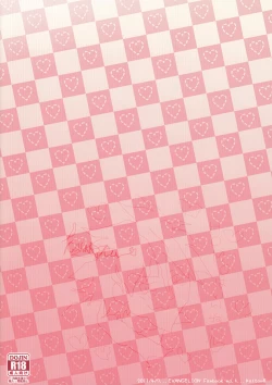 Page 22 of [Kaito Branko  chui