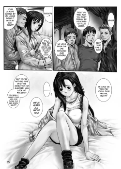 Page 34 of Kuusou Zikken Vol. 2