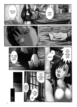 Page 4 of Kuusou Zikken Vol. 2