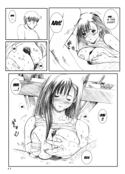 Page 62 of Kuusou Zikken Vol. 2