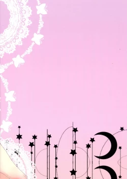 Page 2 of Ecchii koto... shichaundesuka?