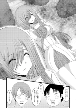 Page 8 of Melon ga Chou Shindou! R6