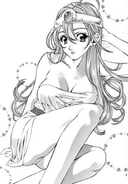 Page 2 of Tsuyukusa ni Nure